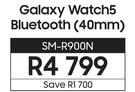 Samsung Galaxy Watch 5 Bluetooth 44mm SM-R900N