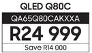 Samsung 65" QLED TV Q80C QA65Q80CAKXXA