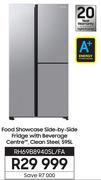 Samsung 595L Food Showcase Side By Side Fridge With Veverage Centre (Clean steel) RH69B8940SL/FA
