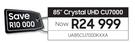 Samsung 85" Crystal UHD CU7000 UA85CU7000KXXA