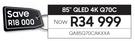 Samsung 85" QLED 4K Q70C QA85Q70CAKXXA