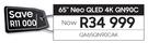 Samsung 65" Neo QLED 4K QN90C QA65QN90CAK