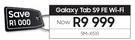 Samsung Galaxy Tab S9 FE WiFi SM-X510