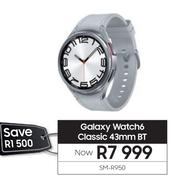 Samsung Galaxy Watch 6 Classic 43mm BT SM-R950