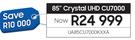 Samsung 85" Crystal UHD UA85CU7000KXXA