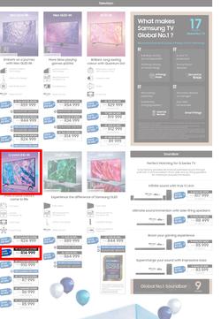 Samsung : Showcase (22 January - 25 February 2024), page 2