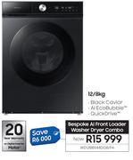 Samsung 12/8Kg Bespoke Al Front Loader Washer Dryer Combo WD12BB944DGB/FA