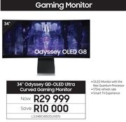 Samsung 34" Odyssey QD-OLED Ultra Curved Gaming Monitor LS34BG850SUXEN