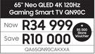 Samsung 65" Neo QLED 4K 120Hz Gaming Smart TV QN90C QA65QN90CAKXXA