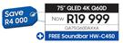 Samsung 75" QLED 4K Q60D QA75Q60DAXXA