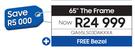 Samsung 65" The Frame QA65LS03DAKXXA