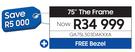 Samsung 75" The Frame QA75LS03DAKXXA