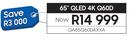 Samsung 65" QLED 4K Q60D QA65Q60DAXXA