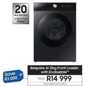 Samsung 12Kg Bespoke Al Front Loader With Eco Bubble WW12BB944DGBFA