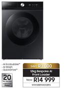 Samsung 12Kg Bespoke AI Front Loader Washing Machine WW12BB944DGBFA