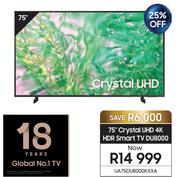 Samsung 75" Crystal UHD 4K HDR Smart TV DU8000 UA75DU8000KXXA