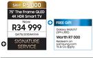 Samsung 75" The Frame QLED 4K HDR Smart TV QA75LS03DAKXXA