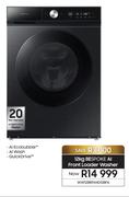 Samsung 12Kg Bespoke Al Front Loader Washer WW12BB944DGBFA