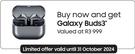 Samsung Galaxy S24 FE 128GB SM-S721 Smartphone