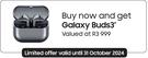 Samsung Galaxy S24 FE 256GB Smartphone SM-S721