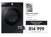 Samsung 12Kg Front Loader Bespoke Al WW12BB944DGBFA