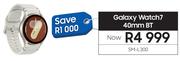 Samsung Galaxy Watch7 40mm BT SM-L300