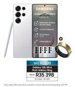 Samsung Galaxy S25 Ultra Plus Galaxy Ring SM-S938 + SM-Q5