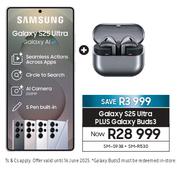 Samsung Galaxy S25 Ultra Plus Galaxy Buds 3 SM-S938 + SM-R530
