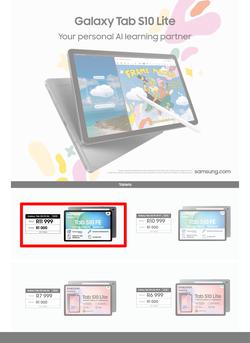 Samsung : Summer Is On Us (12 December - 31 December 2025), page 7