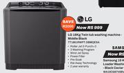 LG 18Kg Twin Tub Washing Mchine Middle Black TT1861RWPT.DBMQESA