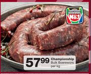 Championship Bulk Boerewors-Per Kg