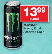 Monster Energy Drink-500ml