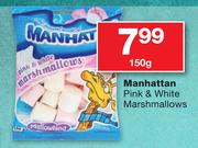 Manhattan Pink & White Marshmallows-150g