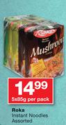 Roka Instant Noodles-5 x 85g Per Pack