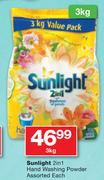 Sunlight 2-In-1 Hand Washing Powder Assorted-3kg Each