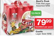 Castle Lager Beer NRB-12x340ml Per Pack