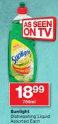 Sunlight Dishwashing Liquid Assorted-750ml