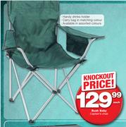 Bush Baby Captain's Chair-Each