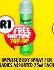 Impulses Body Spray For Ladies-75ml