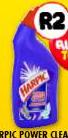 Harpic Powder Cleaner-500Ml