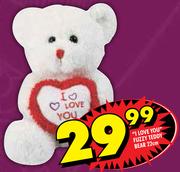 "I Love You" Fuzzy Teddy Bear-22cm