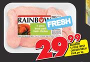 Rainbow 5-Piece Fresh Chicken Braai Pack-Per Kg