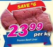 Frozen Beef Liver-Per kg