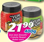 Yum Yum Smooth/Crunchy Peanuts Butter-400g Each