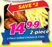 2-Piece Grilled Chicken & Chips