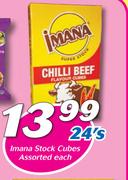 Imana Stock Cubes 24’s-Each