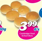 Cambridge Food School Buns 6’s