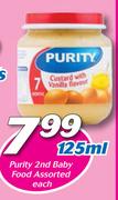 Purity 2nd Baby Food-125ml Each