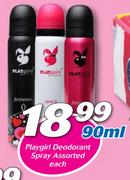Playgirl Deodorant Spray-90ml