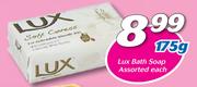 Lux Bath Soap-175g Each